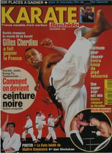 12/96 Karate Bushido (French)